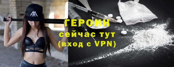 кокс Арсеньев