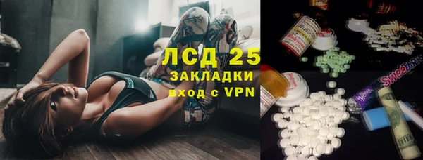 таблы Аркадак