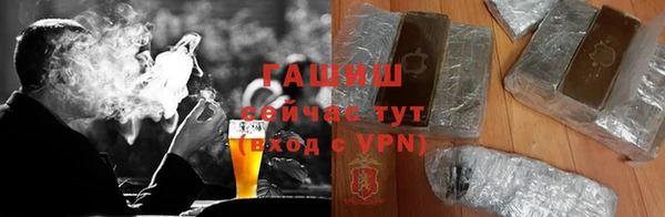 кокс Арсеньев
