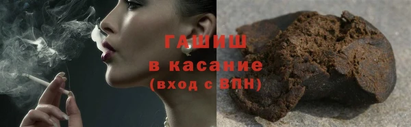 кокс Арсеньев