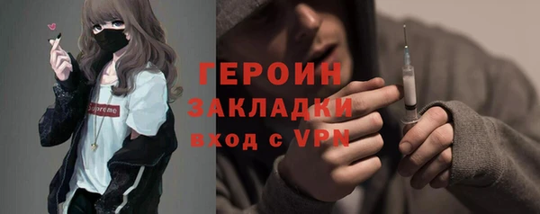 таблы Аркадак
