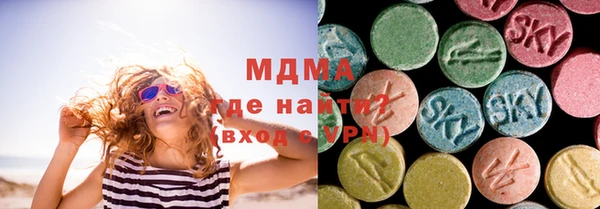 кокс Арсеньев