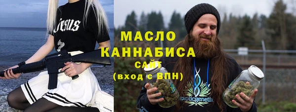 таблы Аркадак