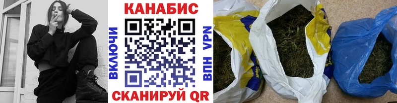 Купить где  Янаул  Марихуана LSD WEED 